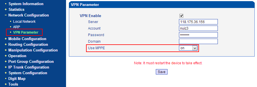 เทคนิคการคอนฟิกให้เชื่อมกับ PPTP VPN Server