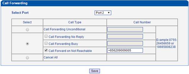 เมนูบน 32 Port GSM/WCDMA