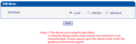 เมนูบน 32 Port GSM/WCDMA