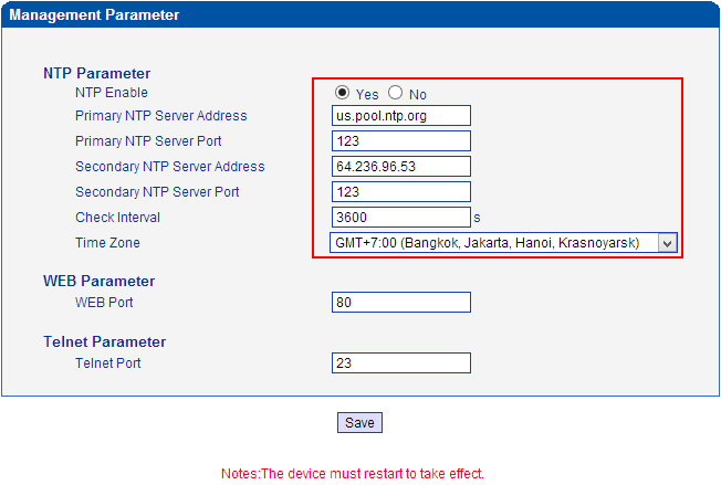 เก็บรายละเอียดการโทรเข้า โทรออก (CDR) ไว้ในเครื่อง