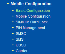 เทคนิคการคอนฟิก GSM VoIP Gateway #4 - Mobile Configuration