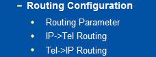 เทคนิคการคอนฟิก GSM VoIP Gateway #10 - Routing Configuration