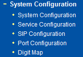 เทคนิคการคอนฟิก GSM VoIP Gateway #5 - System Configuration