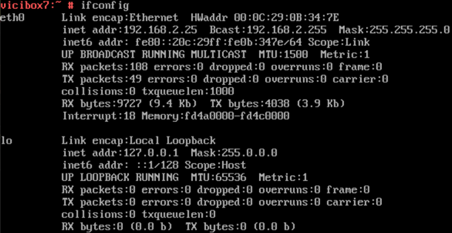 2. เซ็ต IP Address ให้ ViciBox