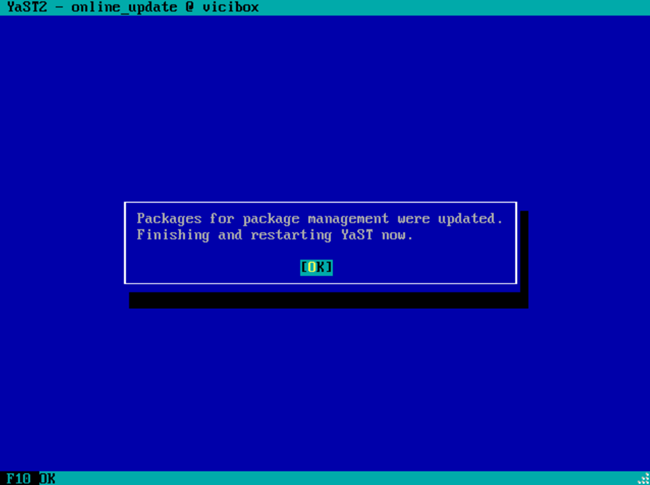 อัพเกรด ViciBox วิธีที่ 2