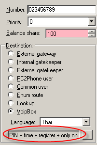 dialplan-destination-voipbox-1.png