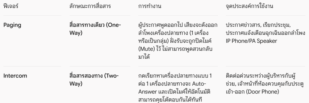 2026-10-30_12-52-23.png