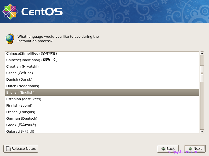 vmware-install-centos-select-language.png