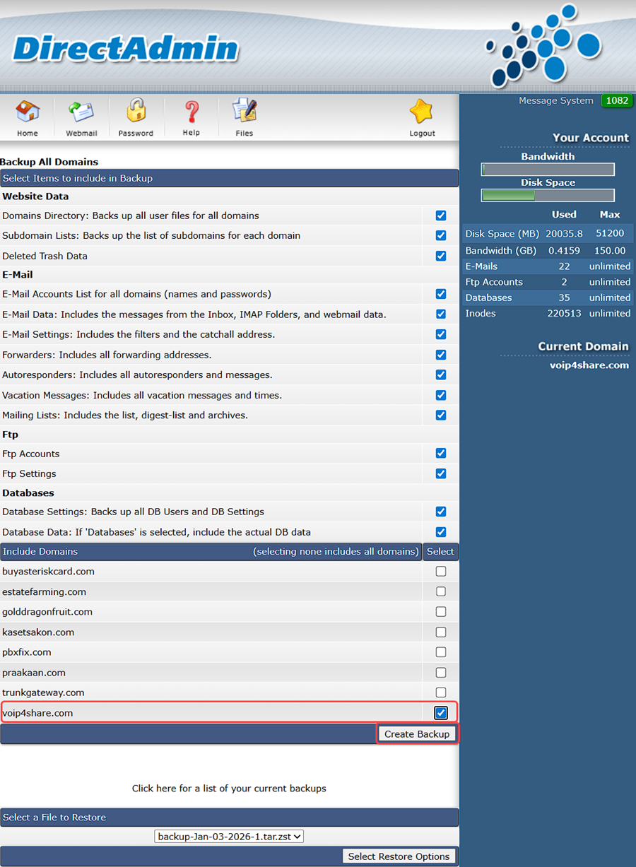 เปลี่ยนเว็บบอร์ดจาก http เป็น https ครับ